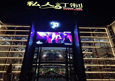 桂东中低档荤素KTV真空会所体验-私人定制KTV消费荤素点评